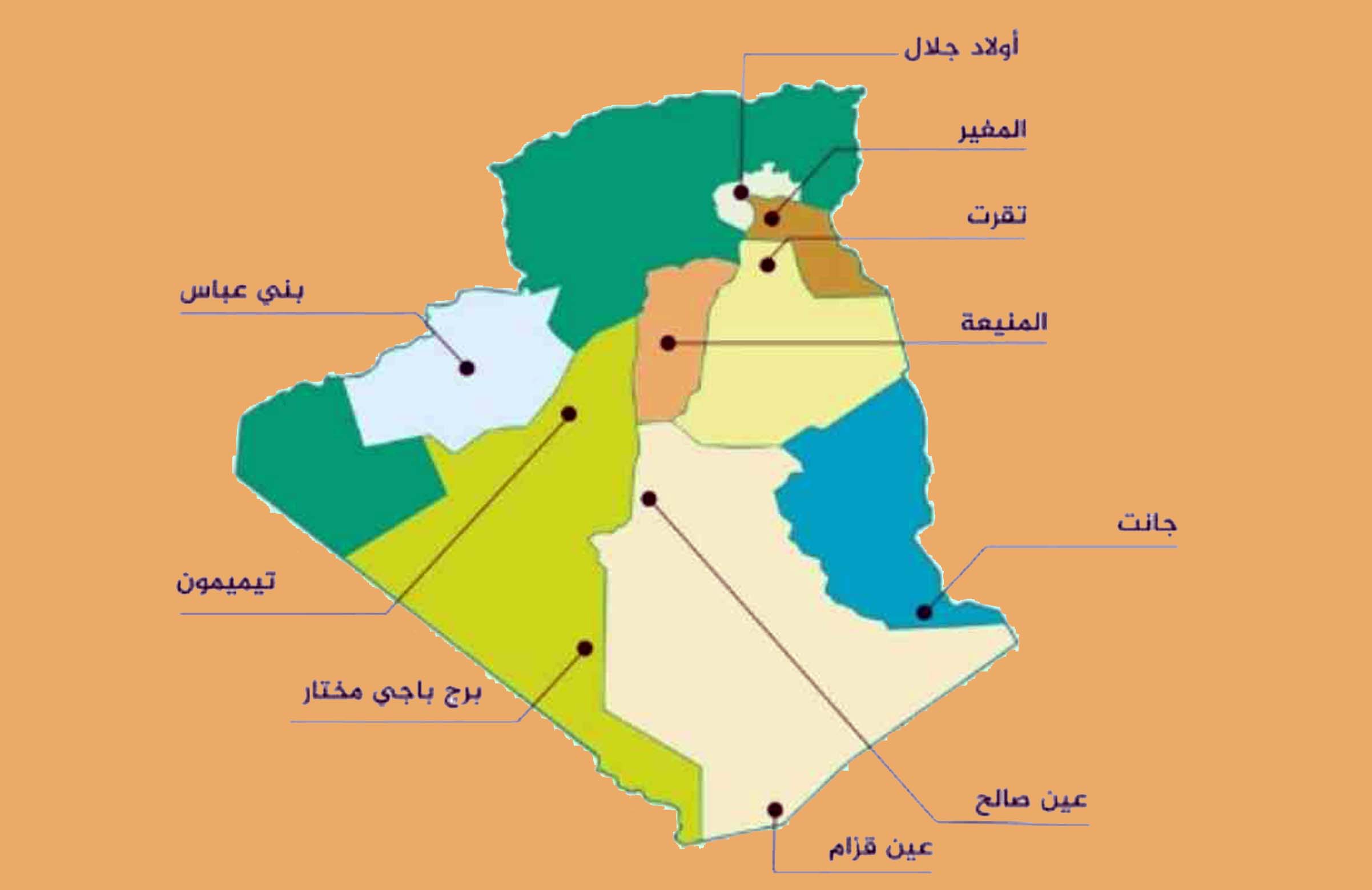 10 circonscriptions administratives du Sud promues en wilayas à part entière /   L’Algérie compte désormais 58 wilaya