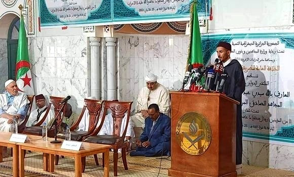 Zaouia Tidjania/ Les œuvres de Sidi Abdeldjabbar Tidjani revisitées