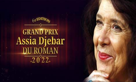 Littérature/Grand prix Assia-Djebar du roman/  29 titres retenus par le jury