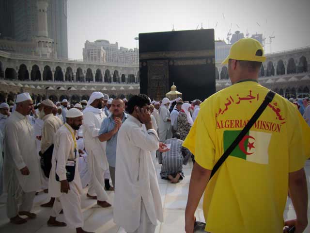 Hadj 1443/2022 / Le  directeur de l’ONPO rencontre des représentants des agences de voyages agréées