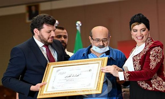 Journée de l’artiste/Distinction de plusieurs artistes