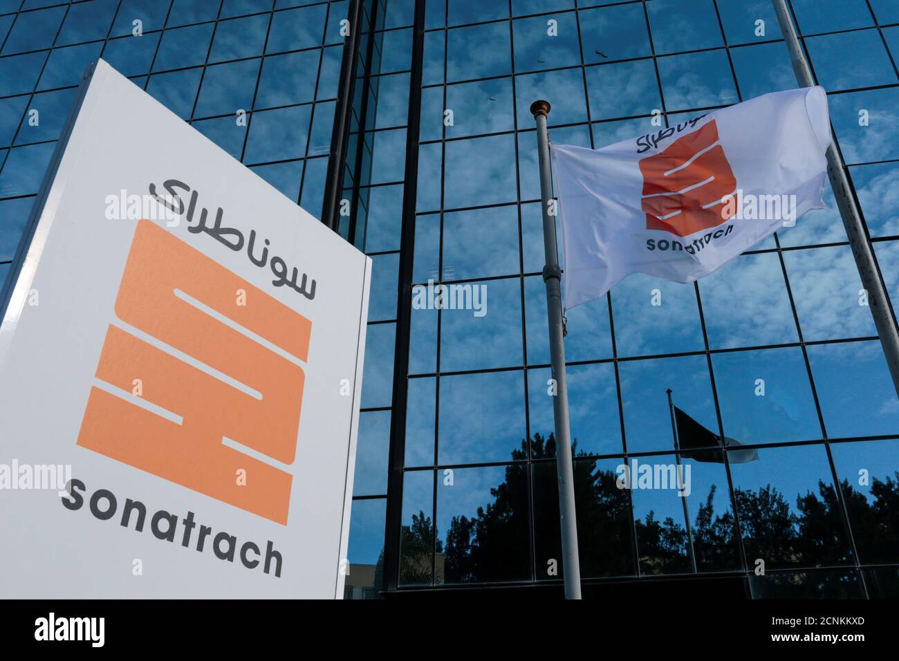 Hydrocarbures/ Sonatrach table sur des recettes de 50 milliards de dollars vers la fin 2022