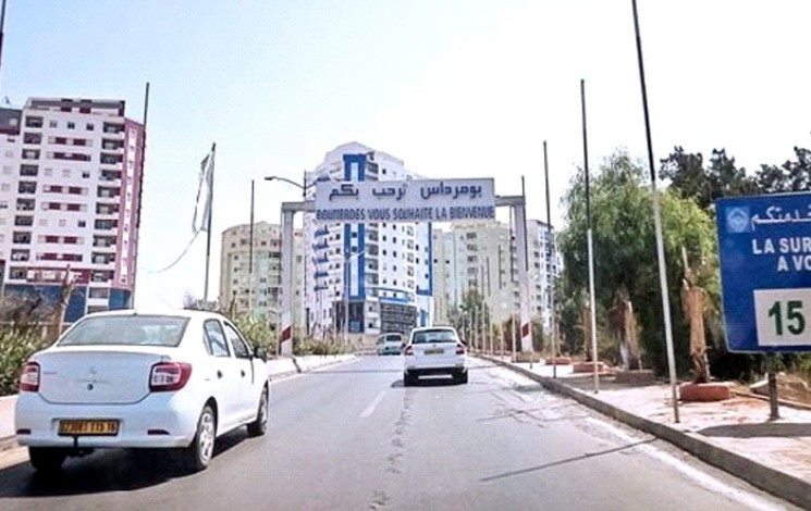 Boumerdès/ Neuf pays présents au Salon arabe du tourisme de jeunes