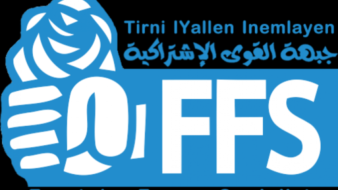 Elections locales partielles/ Le FFS annonce sa participation à Bejaia et Tizi-Ouzou