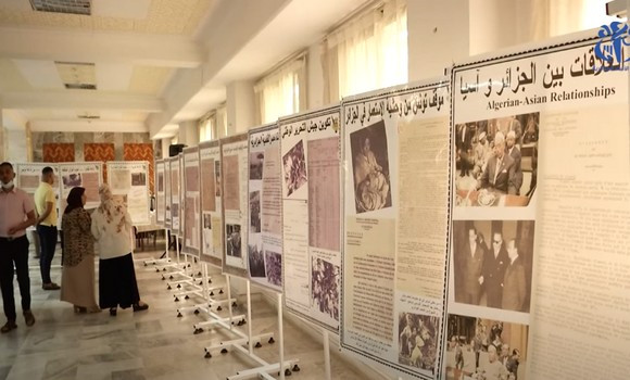 Pour l’Histoire/ Le rôle actif de l’Algérie dans le soutien aux mouvements de libération à travers le monde souligné