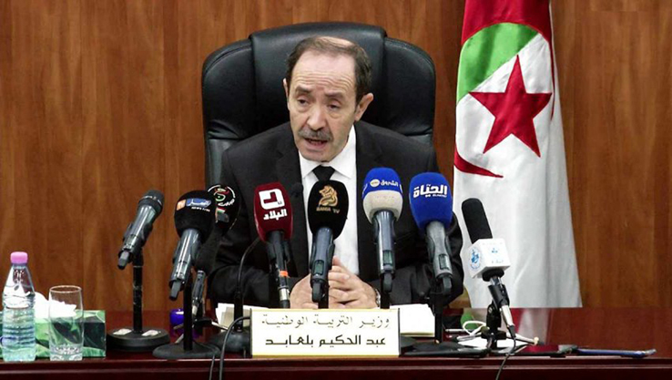 L’Education nationale prête à dispenser l’enseignement de l’anglais au Primaire, déclare Belabed