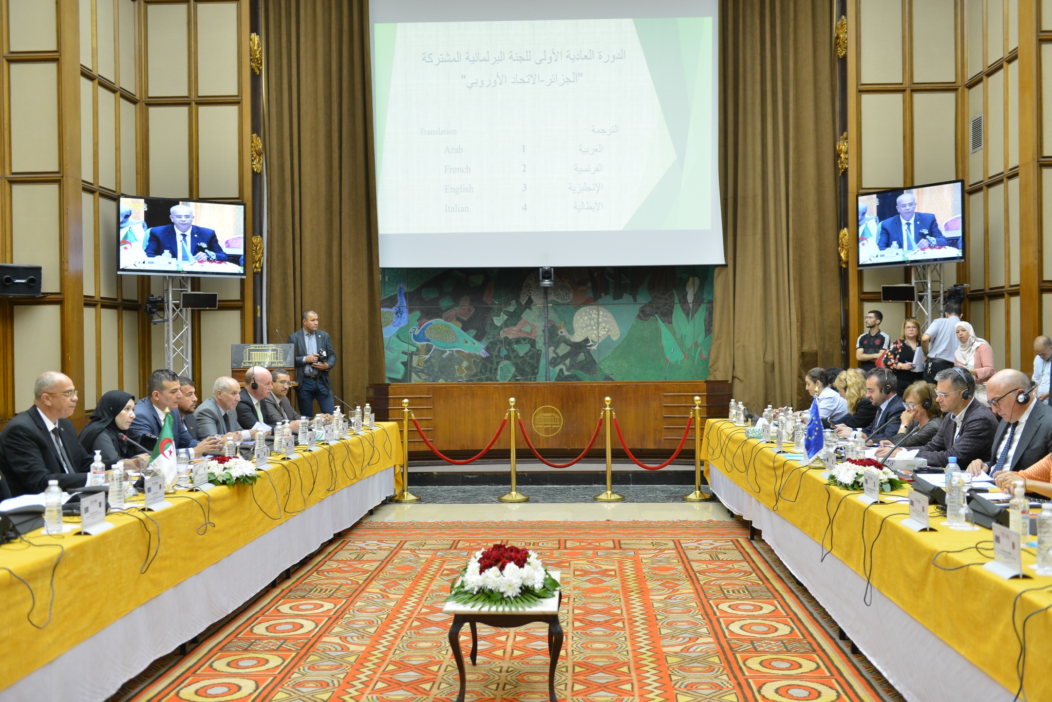 Algérie-UE / Tenue à Alger de la 1ère  session de la commission parlementaire mixte