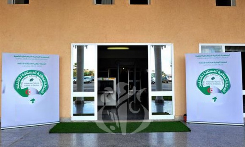 Béjaia / 12 listes pour les élections communales partielles