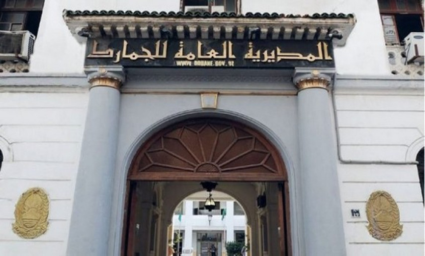 PLF 2023 / De nouvelles facilitations douanières au profit des opérateurs économiques