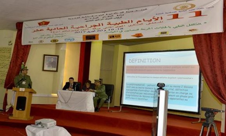 Sous le parrainage des ministres de l’Industrie Pharmaceutique et de la Santé / Le 16e  Salon International de l’Optique et de la Lunetterie en novembre à Alger