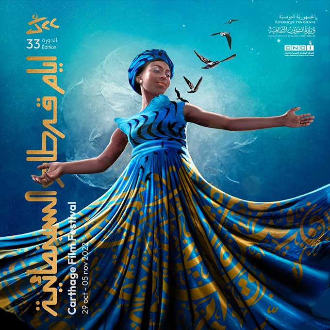 Cinéma / Deux films algériens en compétition à Carthage