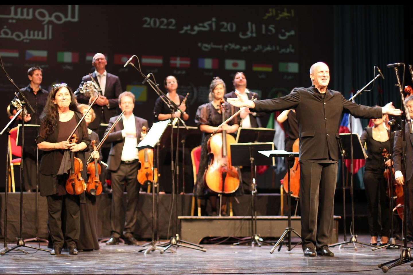 Musique symphonique / Les ensembles égyptien et italien à l’honneur