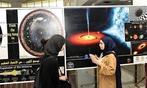 Mostaganem   /  Ouverture mardi du 8e  Salon de l’Astronomie