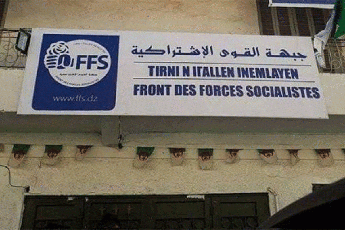 Tizi Ouzou / Le FFS promet d’associer les citoyens à la gestion de la commune