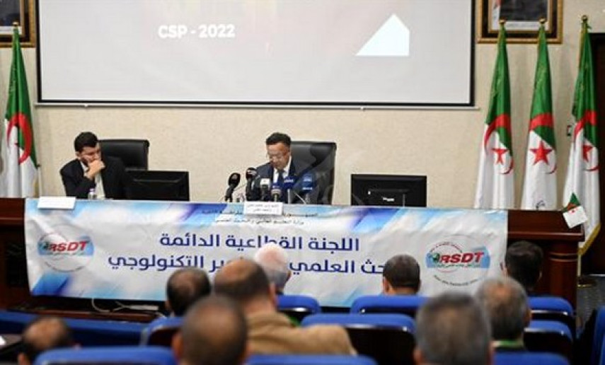 Chargée de la mise en place de la politique de recherche scientifique / Installation de la commission sectorielle permanente de la recherche et du développement technologique