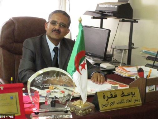 Littérature / Rencontre algéro-tunisienne à Tébessa