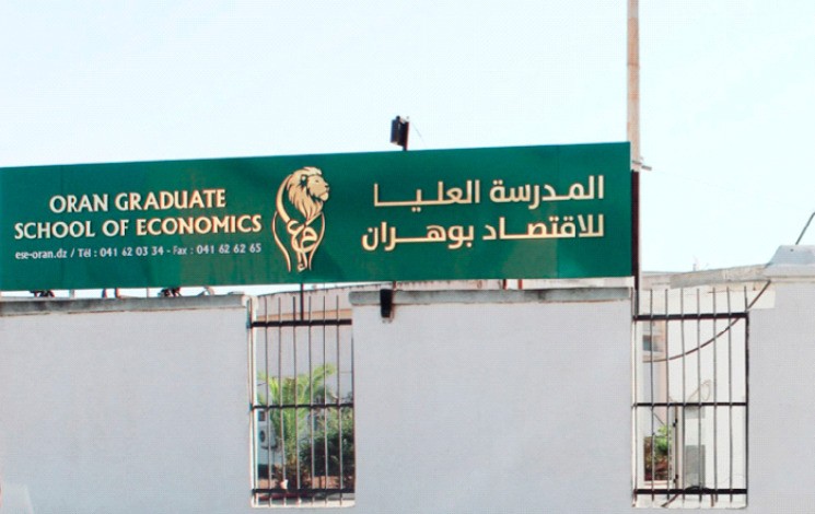 Oran / Workshop sur la connexion des personnes et des lieux pour un développement durable