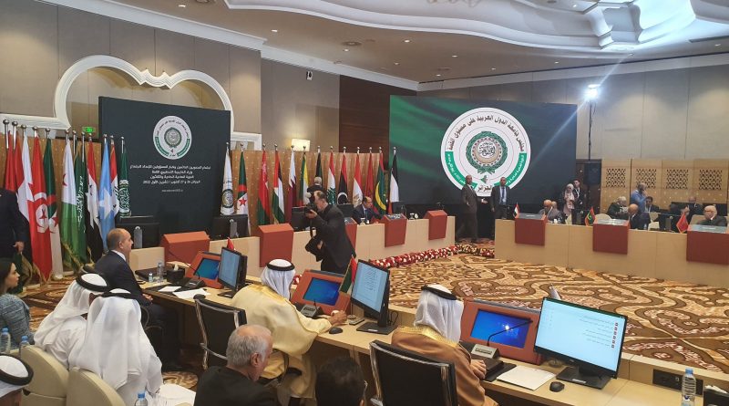 Ouverture hier de la 31e  session du Sommet arabe à Alger