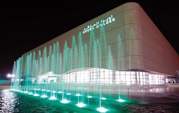 Déclenchement de la Guerre de libération / Présentation du spectacle “Biladi ouhibouki”