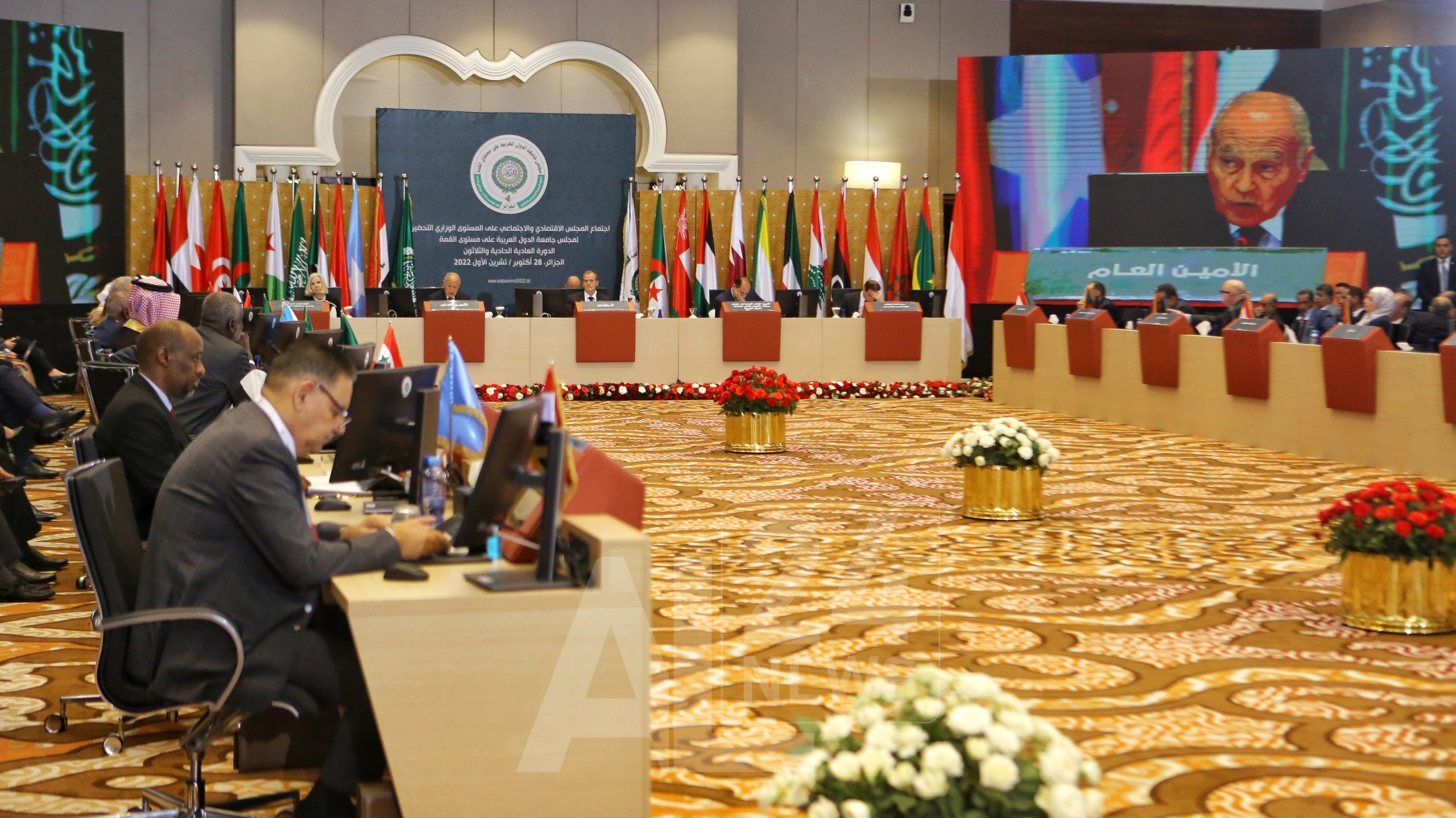 Sommet arabe / Un rendez-vous historique avec une symbolique particulière
