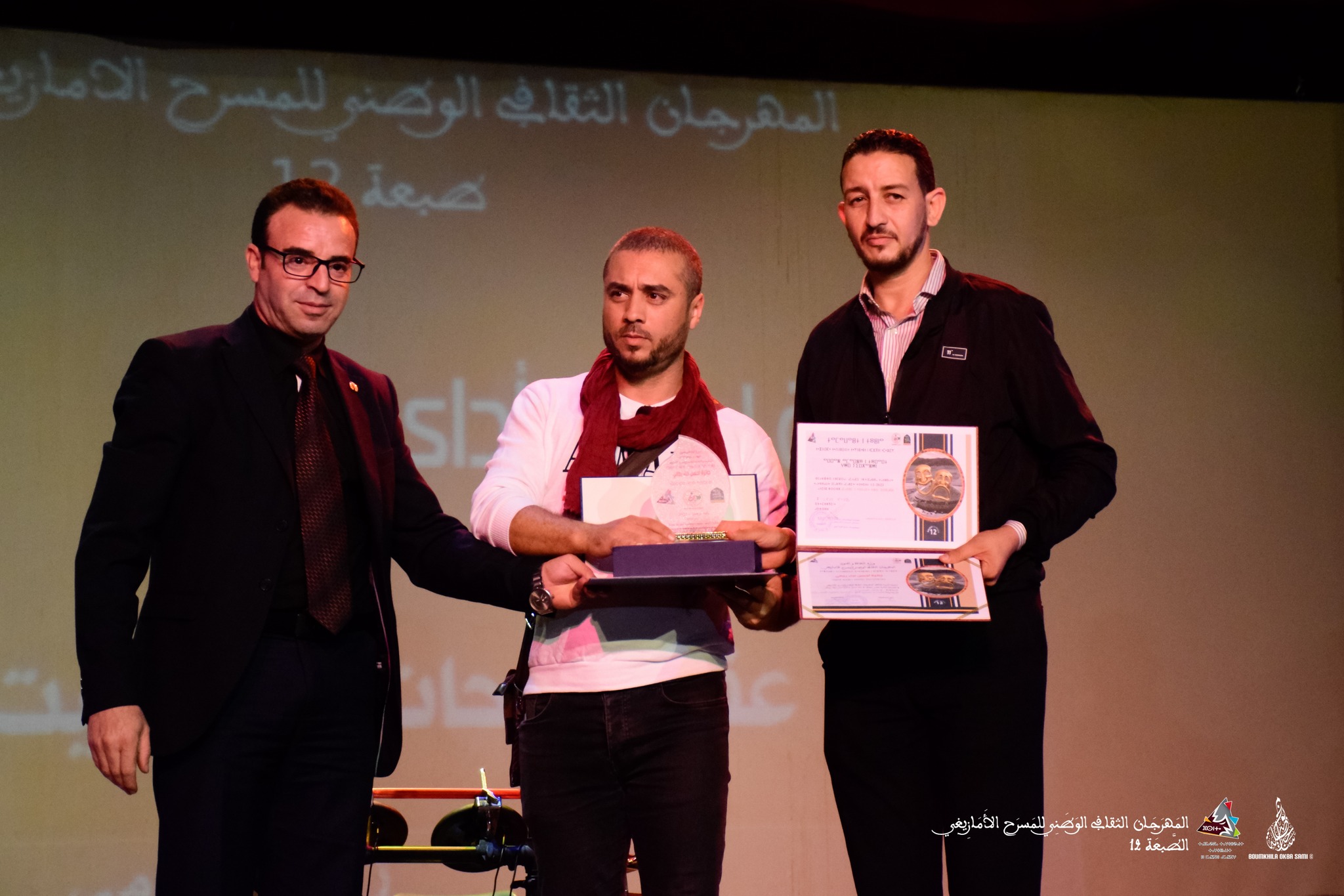 12e  festival du théâtre d’expression amazighe / La pièce “Rosa Hanini” primée   