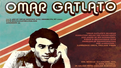 Vers la restauration et la numérisation de dix films algériens (CNCA)