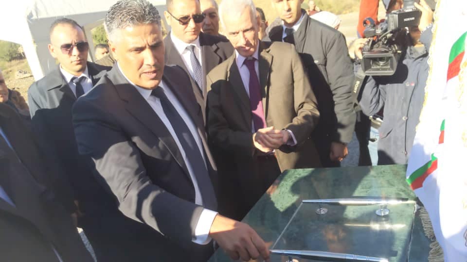 Ville Nouvelle de Boughezoul / Le délai des appels d’offres pour les projets d’investissement prolongé