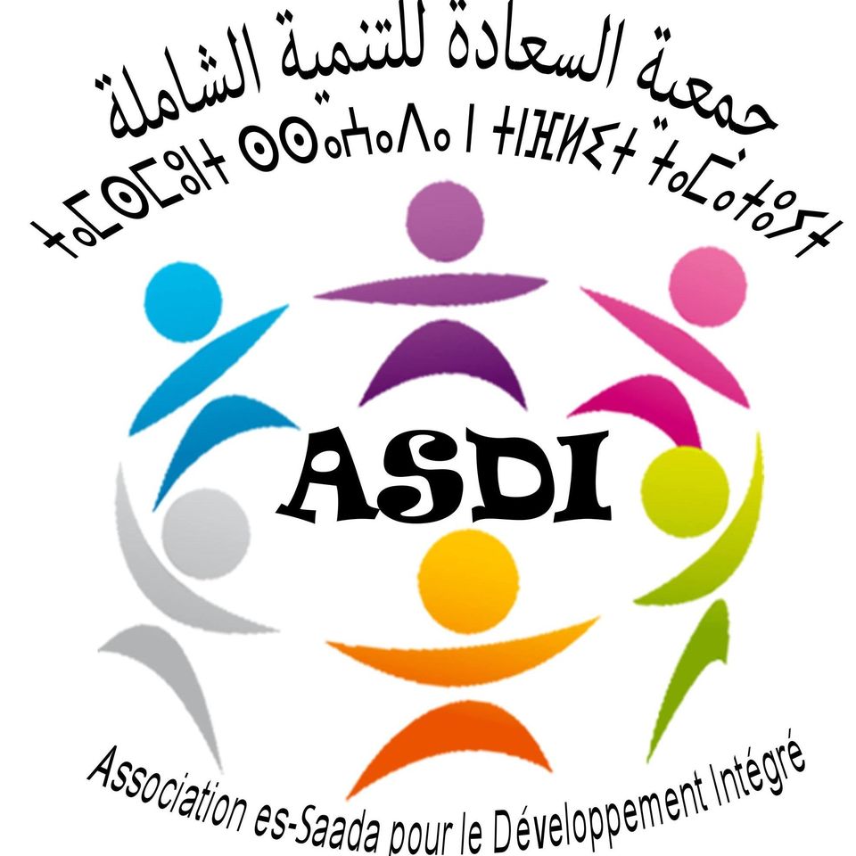 Vie associative / Naissance de “Nedjmet Essaâda