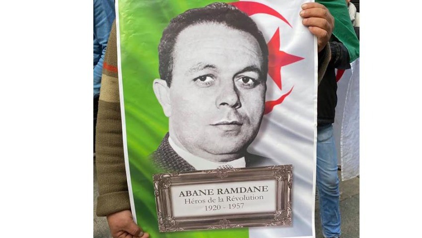 Tizi-Ouzou / Recueillement à la mémoire de Abane Ramdane