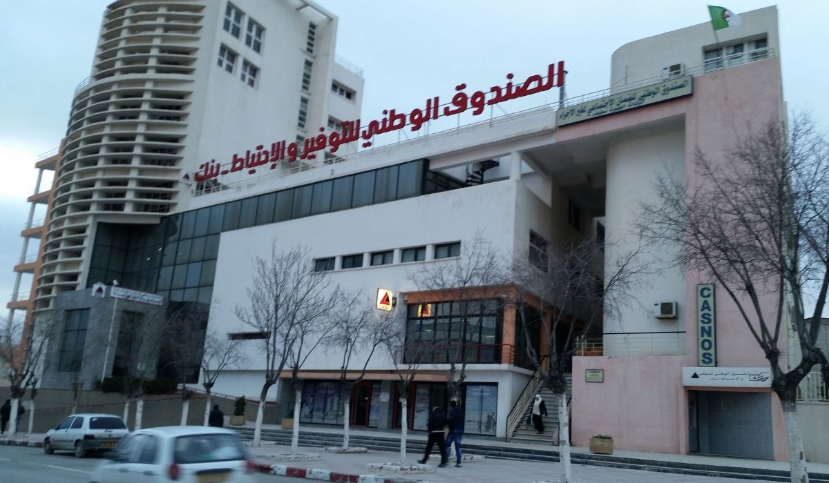 Finance islamique / La CNEP-Banque ouvre aujourd’hui 13 nouveaux guichets