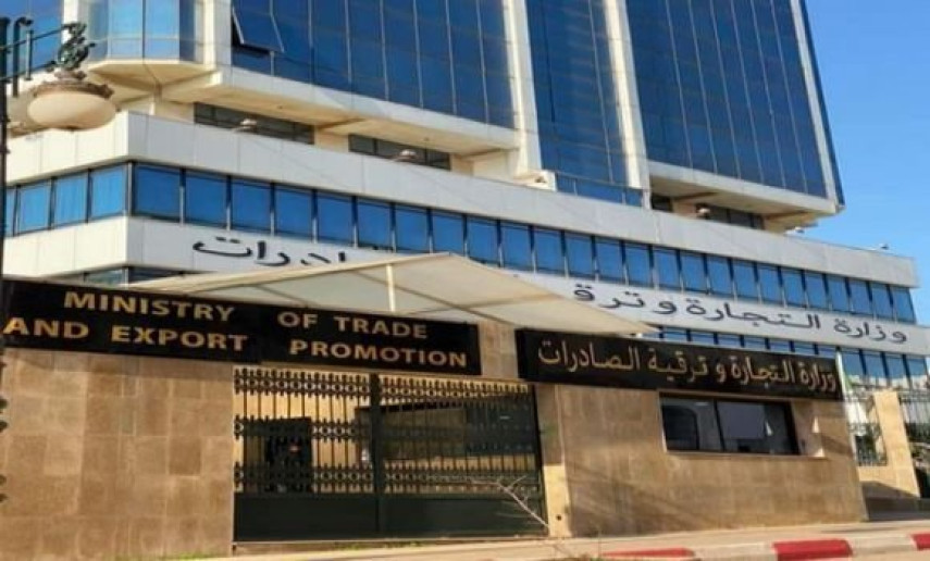 Le ministère du Commerce et de la Promotion des exportations dans un communiqué / Les opérateurs appelés à déposer le programme prévisionnel d’importation 2023 avant fin janvier