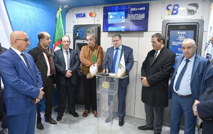 Modernisation des banques publiques / Le CPA se dote d’un espace de services digitaux