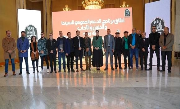 Cinéma / Installation des commissions spécialisées de soutien à la création artistique