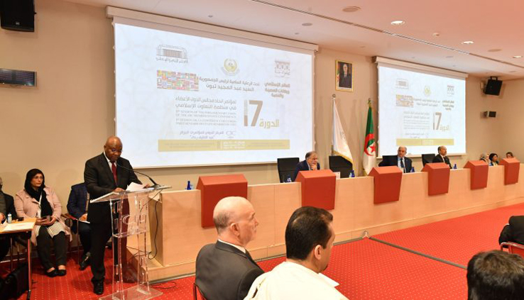 17e session de la Conférence de l’UPCI / Clôture hier des réunions préparatoires