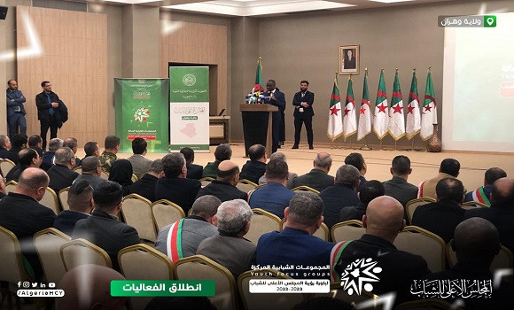 Conseil supérieur de la jeunesse / Près de 17.000 participants aux Groupes de discussions des jeunes,  à travers le pays