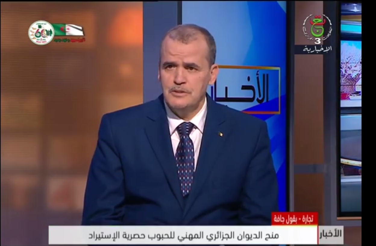 Importation des légumineuses / L’exclusivité accordée à l’OAIC consiste à protéger la production nationale et le pouvoir d’achat, affirme Rezig