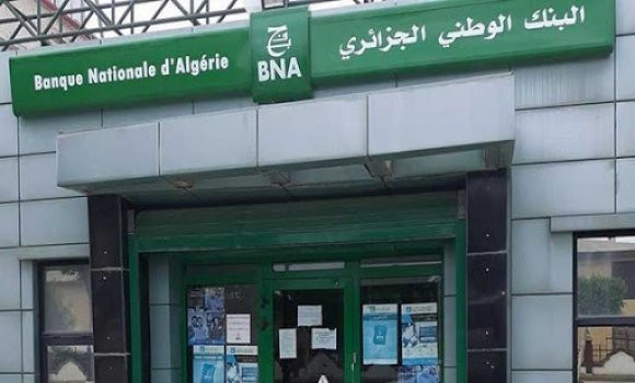 Finance islamique / 3,5 milliards DA de crédits octroyés aux entreprises par la BNA en 2022