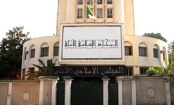 “Civisme, conscience, action et coexistence” / Thème d’un Congrès international organisé par le Haut conseil islamique