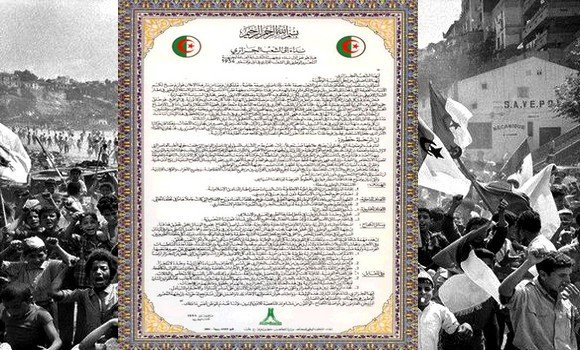 Le Conseil national des droits de l’homme l’a affirmé à l’occasion de la journée nationale du chahid / La  Déclaration du 1er Novembre, une référence historique pour la lutte des peuples en Afrique