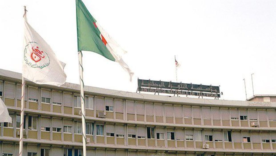 Ramadhan 2023 / La télévision algérienne dévoile une grille de programmes riche et variée