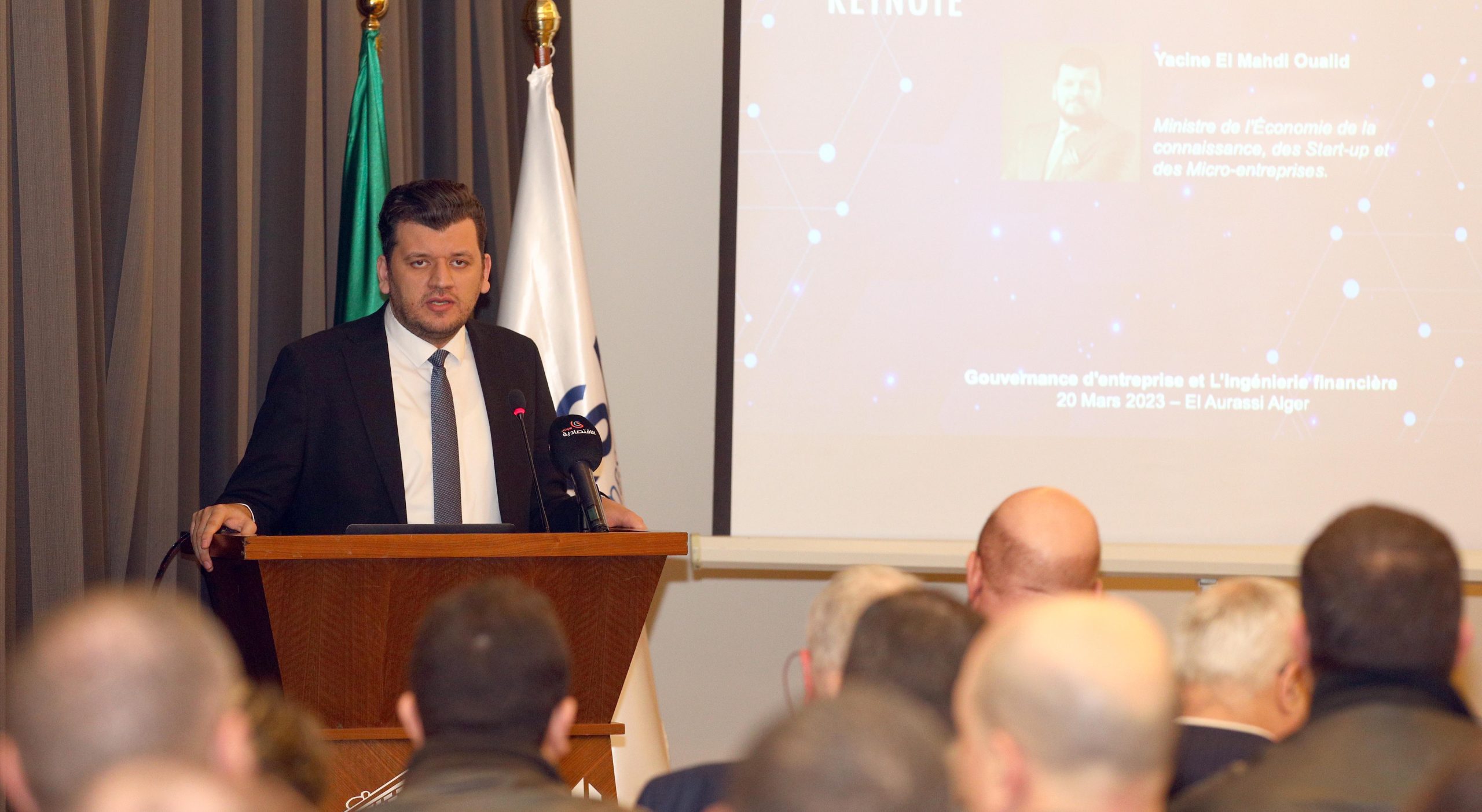 Numérisation/Innovation / Une plateforme pour souscrire aux avantages fiscaux