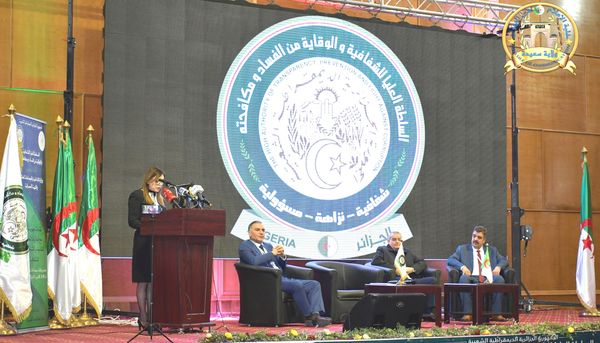 Lutte contre la corruption / Lancement du réseau algérien de la transparence “NARACOM” cette année