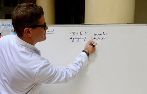 Bordj-Bou-Arreridj / Appel en faveur de la stimulation de l’apprentissage de la langue amazighe