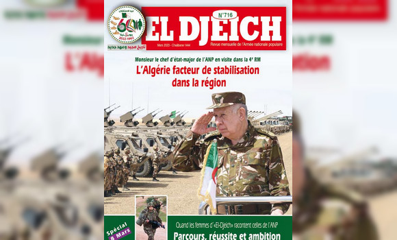 La revue El Djeïch l’a affirmé dans son dernier numéro/  L’Algérie avance à pas “sûrs et fermes” pour concrétiser le projet de développement durable
