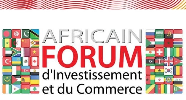Placée sous le thème “La porte africaine de l’Industrie, de l’Agriculture et du Commerce” / La 9e  édition du Forum africain sur l’investissement et le commerce les 16 et 17 mai prochains à Alger