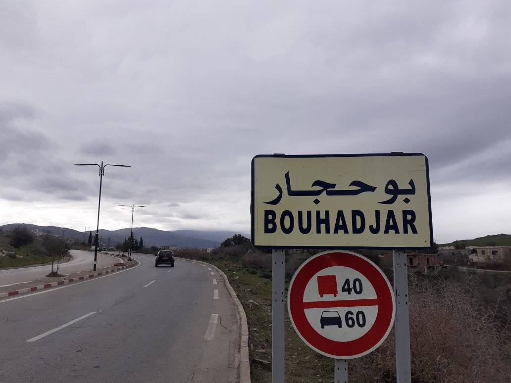 Aïn Témouchent / Plus de 40 projets de développement attribués à la daïra de Hammam Bouhadjar