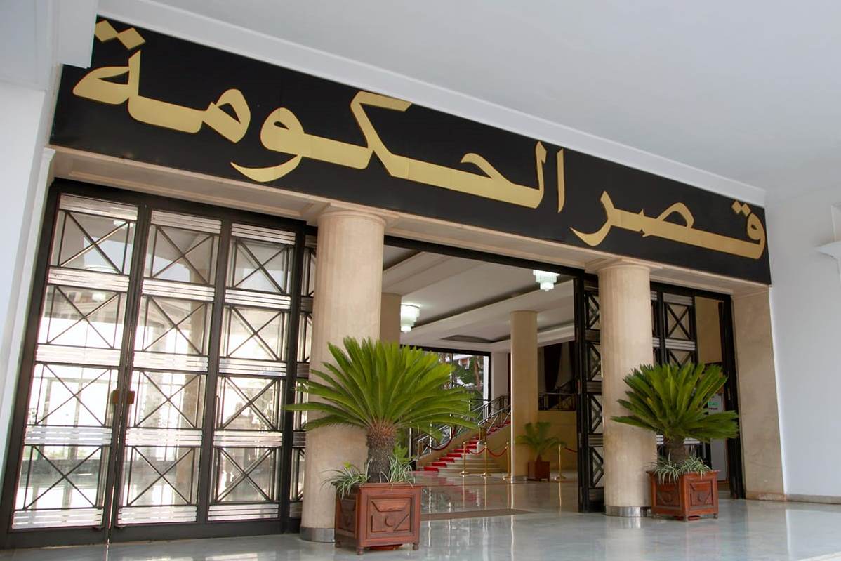 Réunion hier du Gouvernement / L’enseignement supérieur, la numérisation et l’hydraulique à l’ordre du jour