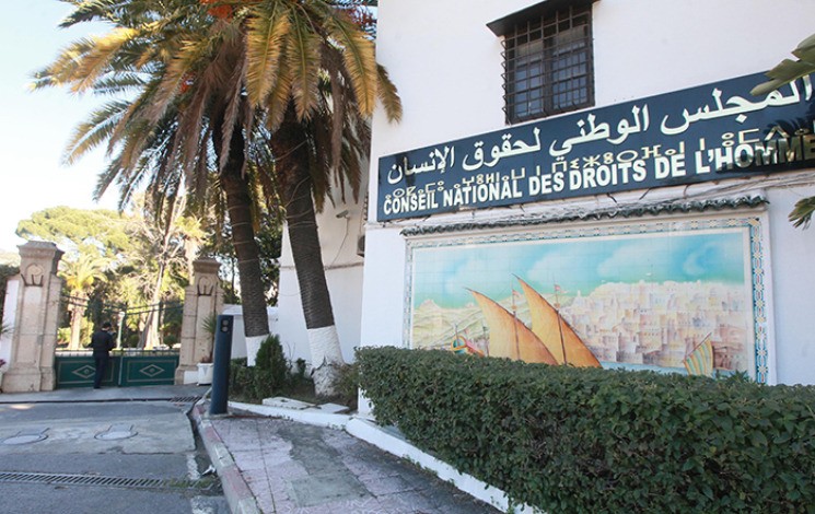 Les efforts de l’Etat envers ces enfants salués