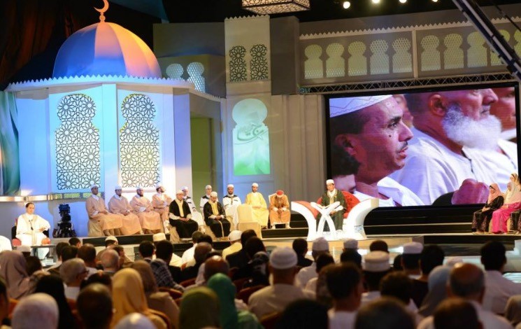 A l’occasion du mois sacré du Ramadhan / La finale de la 12e  édition du concours “Tadj El Coran” prévue le 18 avril