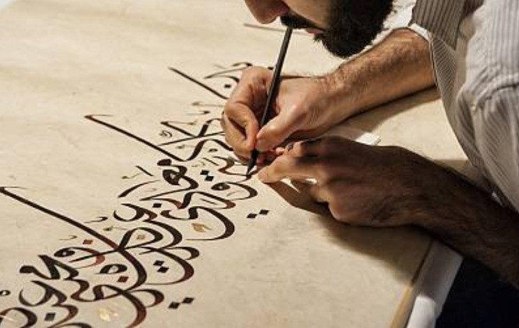 Arts scripturaux / Les chefs d’œuvre de la calligraphie arabe en Afrique à l’honneur